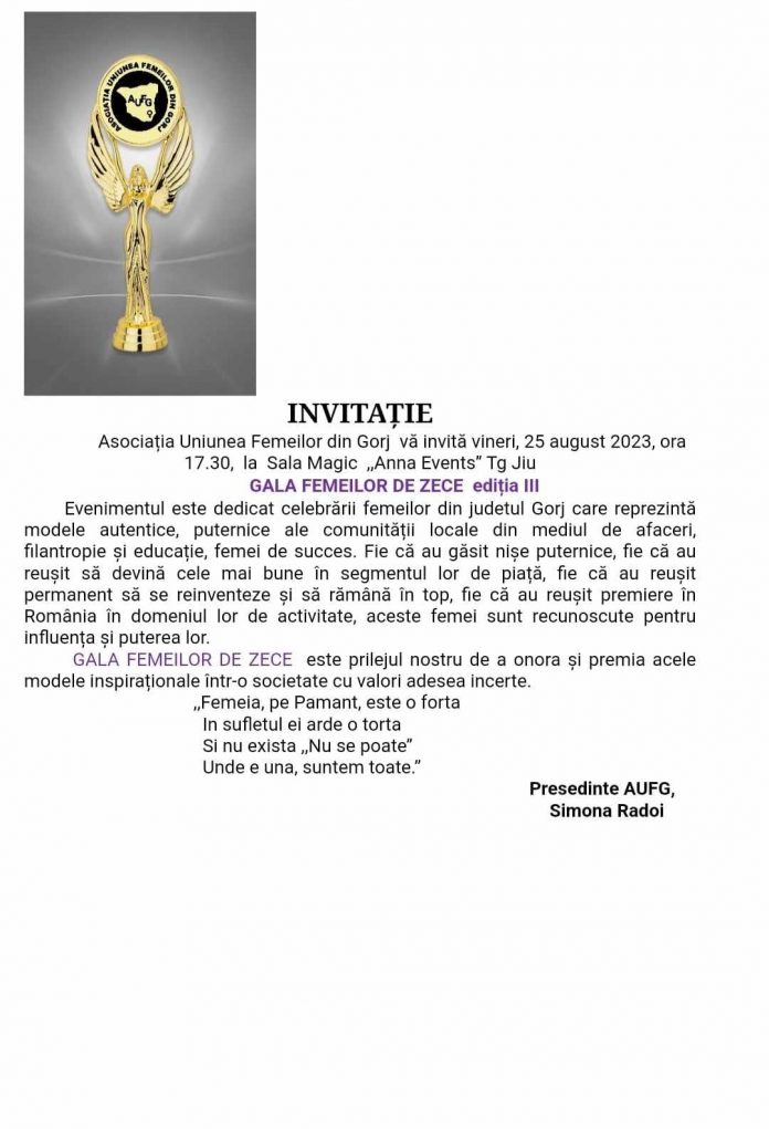 365749185_600150208990880_8235053351834659594_n