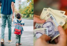 Tichete educaționale de 500 de lei