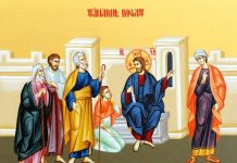 Viaţa Spirituală – Calea, Lumina, Adevărul şi Viaţa! – Dumnezeu ne arată, prin pilda tânărului bogat care nu a împlinit poruncile toate, că omul nu se mântuieşte singur, ci Domnul ne mântuieşte pe toţi cei vrednici de mântuire!