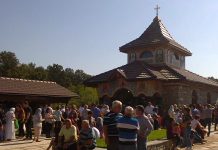 Mitropolitul Olteniei a sfinţit Biserica din Parohia Cârbeşti, comuna Drăguţeşti, Protopopiatul Târgu-Jiu Sud – ,,Dumnezeu a chibzuit să aibă case sfinţite unde să reverse daruri asupra noastră, unde noi să-I aducem închinăciune, laudă şi mulţumire pentru binefacerile Sale”!