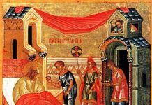 În ziua Înainteprăznuirii Naşterii Maicii Domnului – ,,Faceți tot ce vă spune” Fiul meu și Domnul meu și al vostru, Iisus Hristos (Ioan 2:3-5).