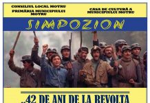 Arc peste timp: ”Greva pâinii”, rememorată joi, la Motru