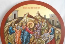 Viaţa Spirituală – Calea, Lumina, Adevărul şi Viaţa! – Dumnezeu ne arată că prin venirea în lume a Fiului Său, învierea tânărului din Nain vesteşte şi inaugurează cu milostivire divină, însăşi biruinţa Vieţii asupra morţii!