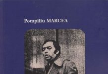 POMPILIU MARCEA – 95 de ani de la naștere (I)
