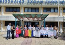 Mobilitate Erasmus pentru Şcoala Gimnazială Lihuleşti