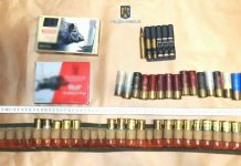 VIDEO: Percheziții domiciliare la Baia de Fier