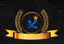 UCB Târgu Jiu găzduiește Gala Tinerilor