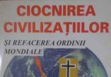 «Bellum omnium contra omnes» şi ciocnirea civilizaţiilor – ,,Într-o invazie, cu cât invadatorii merg mai departe pe teritoriul altora, cu atât devin mai puternici, până la punctul în care guvernul nativ nu îi mai poate expulza”! (Sun Tzu: «Arta războiului»)