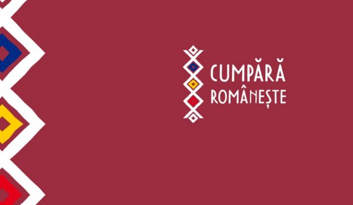 cumapara