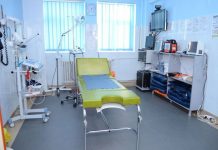 Dispensar renovat prin PNRR