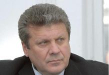 Un fost deputat român fugar a fost prins la Roma