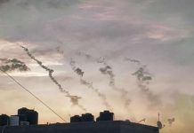 Stare de război în Israel