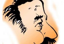 Ion Cănăvoiu – un festival aniversar – comemorativ