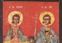 Ocrotitorii Olteniei, Sfinți mari mucenici Serghie și Vah, sărbătoriți sâmbătă, 7 octombrie 2023