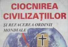 Educaţia…şi Lecţia de viaţă! – «Bellum omnium contra omnes» prin ciocnirea civilizaţiilor – ,,Dacă Europa de Est ar părăsi UE şi ar opri această subvenţie masivă pe care o plăteşte Occidentului, ar putea fi de două ori mai bogată”!