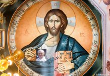 Reveria Sfinţilor Arhangheli