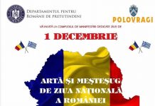 Arta și meșteșugurile gorjenești ajung luna viitoare la Salonic și Atena