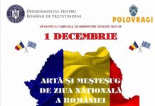 Se lansează proiectul ”Artă și Meșteșug de Ziua Națională a României”