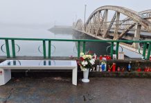 Bancă smart în Parcul Central