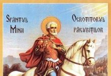 Mare sărbătoare în a doua decadă a lunii noiembrie 2023, pentru credincioșii gorjeni