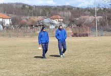 Găman, după ultimul meci din 2023: ,,Un sezon greu”