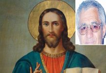 Prin credinţă neclintită, Dumnezeu ne eliberează de povara păcatului – „Ci nelegiuirile voastre pun un zid de despărțire între voi și Dumnezeul vostru; păcatele voastre vă ascund Fața Lui și-L împiedică să v-asculte”!