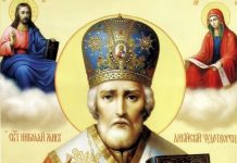 Sf. Ier. Nicolae şi asumarea riscului de a spune adevărul şi de a combate ereziile – „Nicolae, să intri în nevoinţa poporului, dacă doreşti să fii de Mine încununat”!
