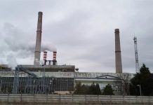 Încă o termocentrală a CEO, în rezervă de capacitate! Compania pune în loc niște societăți nefuncționale, dar care au șefi cu indemnizații consistente