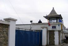 Un deținut cere despăgubiri de la statul român. Motivul!