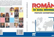 «GALA PERSONALITĂŢILOR DE ELITĂ ALE ROMÂNIEI. VALORI ROMÂNEŞTI DE ANVERGURĂ MONDIALĂ»(VIII) – Radion Cămătaru, atacant Divizia A de fotbal, «Gheata de Aur» a Europei (1987), pe numele său corect și întreg, Radion Gorun Cămătaru!