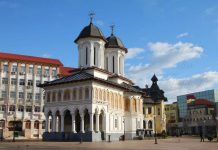 Cu prilejul aniversării a 165 de ani de la Mica Unire, Miercuri, 24 ianuarie a.a., vor avea loc Slujbe de Te Deum în bisericile gorjene