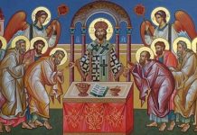 Viaţa Spirituală – Calea, Lumina, Adevărul şi Viaţa! – Dumnezeu Tatăl ceresc, ne cheamă la tainică nuntă a Fiului Său, la unirea noastră cu Hristos, în Biserica Sa, unde se află masa îmbelşugată a bunătăţilor cereşti!