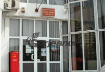 Digitalizare de peste 16,7 milioane de lei pentru serviciile poștale