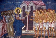 Viaţa Spirituală – Calea, Lumina, Adevărul şi Viaţa! – Dumnezeu este îngăduitor şi nu acoperă nici un grăunte de merit omenesc în uriaşa încărcătura a vredniciei Sale, ci, doar, tăinuieşte partea Sa, arătând-o pe cea a omului!