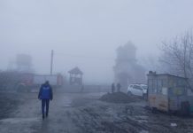 Doi dintre minerii răniți în accidentul de la Cariera Roșia, la Spitalul din Târgu Jiu