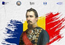 Evenimente la Târgu Jiu, pentru a marca Mica Unire