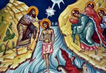 Viaţa Spirituală – Calea, Lumina, Adevărul şi Viaţa! – În Taina Sfântului Botez, Dumnezeu Tatăl este Cel Care glăsuieşte din cer, Fiul e Cel Care Se botează, iar Sfântul Duh e cel ce coboară în chip de porumbel deasupra Lui!