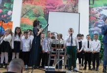 Elevii din Mătăsari l-au sărbătorit pe Mihai Eminescu