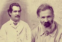 ESEU – Eminescu şi Brâncuşi – simbol al comunicării intersubiective