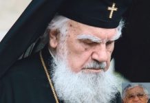 Educaţia…şi Lecţia de viaţă! – «INVIDIA CELOR DE LÂNGĂ TINE» – ,,Invidia stă ascunsă adânc în inima oamenilor precum o viperă în stânca sa”! (Honoré de Balzac)
