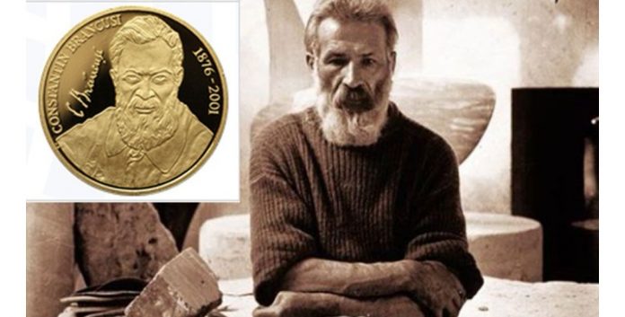 Se lansează moneda omagială Constantin Brâncuși