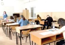 Gorjul va găzdui două olimpiade naționale