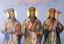 Mare sărbătoare bisericească astăzi, 30 ianuarie 2024, în cinstea Sfinților Trei Ierarhi Vasile cel Mare, Grigorie Teologul și Ioan Gură de Aur