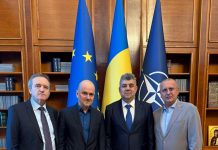 Un renumit medic, în echipa PSD Gorj