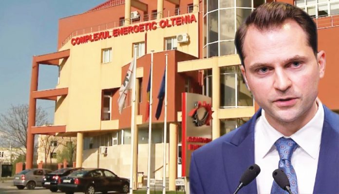 Selecția pentru funcțiile Directoratului CE Oltenia ar putea fi reluată. Ministrul Burduja: ,,Aștept concluziile corpului de control”