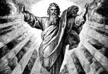 Educaţia…şi Lecţia de viaţă! – Omul îndumnezeit prin legătura dintre suflet, minte şi trup – ,,Ce himeră mai este şi acest om?… depozitar al adevărului; îngrămădire de incertitudine şi eroare; mărire şi lepădătură a universului”! (Blaise Pascal)