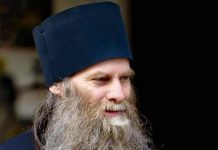 Duhovnicul Ignatie de la Mănăstirea Lainici a trecut la Domnul