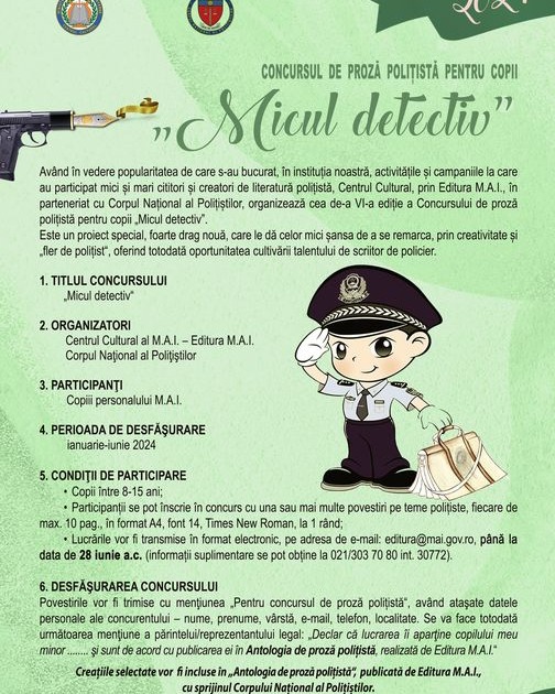 afis micul detectiv