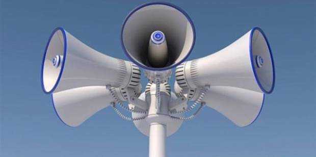 Miercurea Alarmelor: Ce înseamnă fiecare sunet!