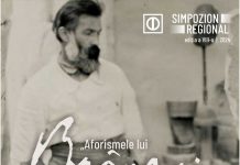 CNTV: Ia startul a VIII-a ediție a Simpozionului Regional ”Aforismele lui Brâncuși”